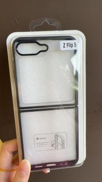 Coque Transparent Silicone TPU + PC pour Samsung Galaxy Z Flip 5